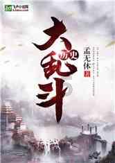 地铁人潮中，那抹“警察蓝”格外让人安心