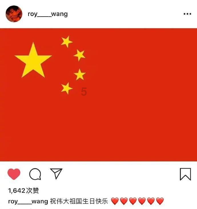 幻想乡大冒险2