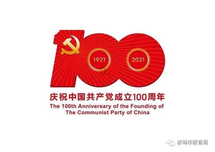 390mx540mm的纸有多大？游戏画面