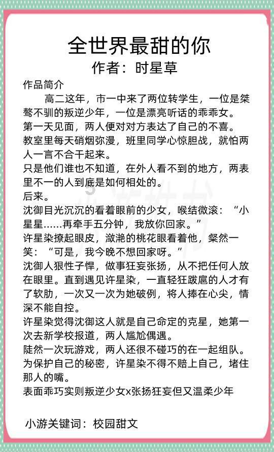 救援非洲金猫